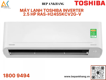 Máy lạnh Toshiba Inverter 2.5 HP RAS-H24S5KCV2G-V